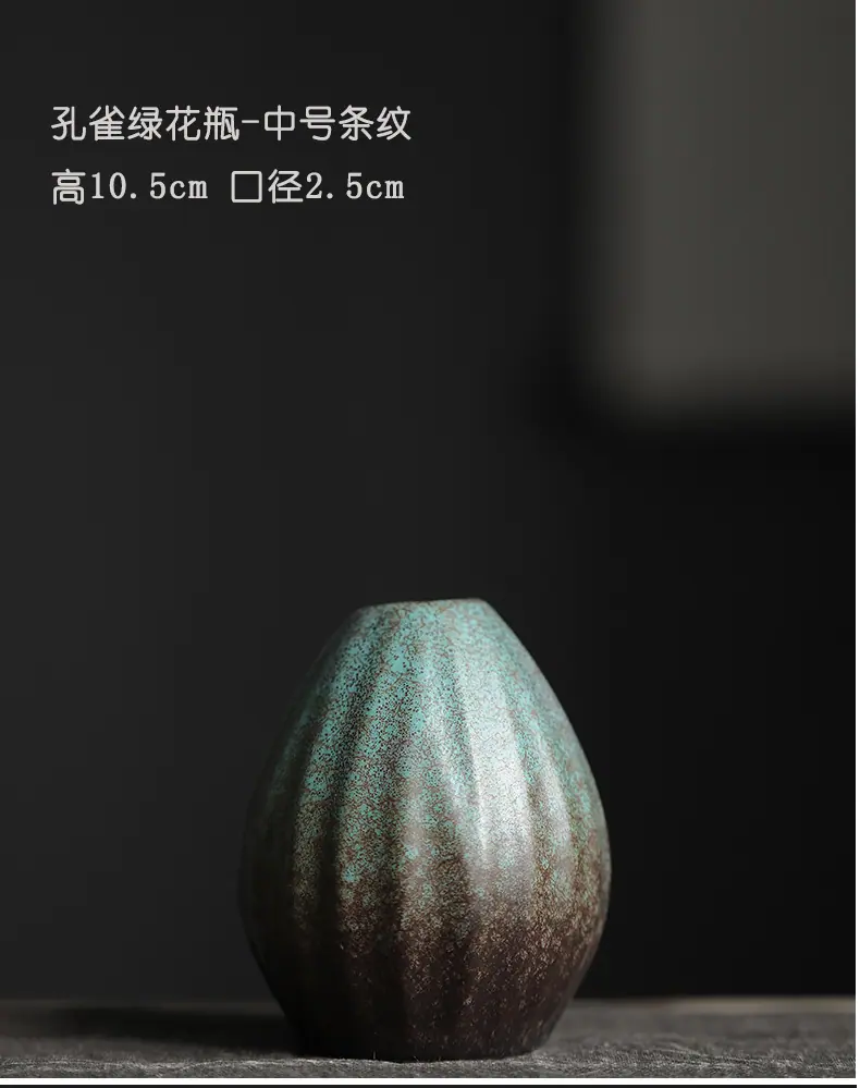 描述图8