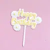 Nueva Decoración para Pastel de Cumpleaños de Acrílico de Doble Capa Estilo Copyright Ins Niño y Niña Feliz Cumpleaños Inserto para Pastel
