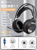 Auriculares con cable Mengzu M1 con reducción de ruido para portátil, teléfono móvil, transmisión en vivo con auriculares, juego Huaqiang North