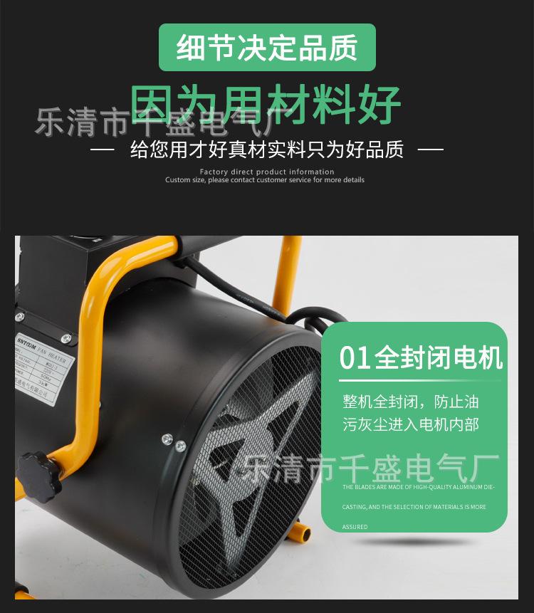 详情_04.jpg