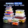 Contenedor de plástico para alimentos resistente al microondas, caja para almacenar alimentos, caja sellada para almacenar frutas, caja de almacenamiento de grado alimenticio para refrigerador