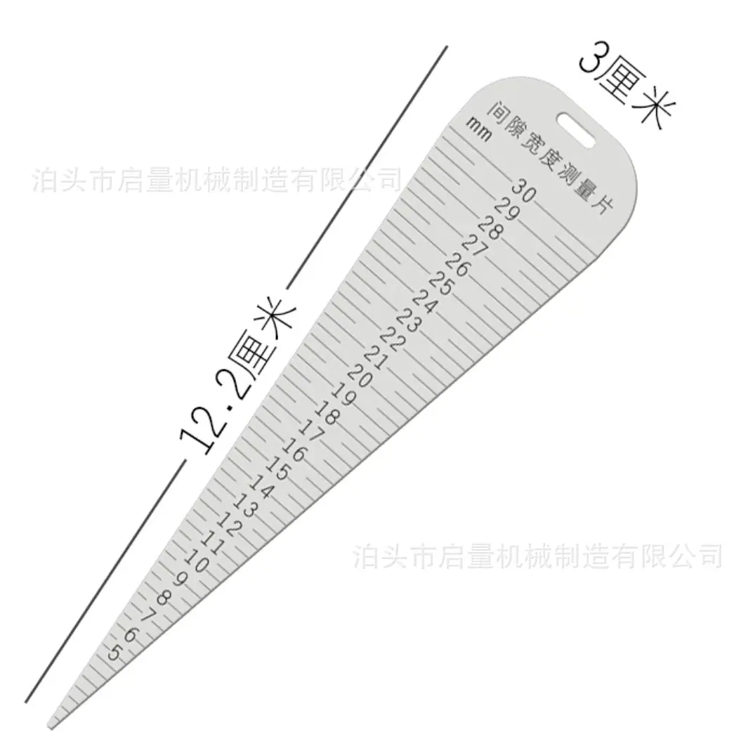 1-30厚度
