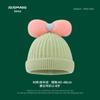 Gorro de lana con orejas verdes, bonito y dulce, para otoño e invierno, para niños y niñas, gorro de lavabo de punto, gorro cálido.