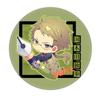 Insignia Nueva Bungou Stray Dog Barra Nakajima Dazai Osamu Insignia Venta al por Mayor Colgante Mochila Perro 39-76