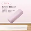 Rolo de Espuma Epp Relaxamento Muscular Massagem Profissional Fitness Coluna de Yoga Sólido Endurecido Rolo de Exercício Suprimentos de Yoga