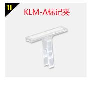 UK2-5详情页蓝色_20