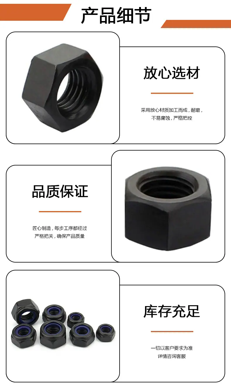 详情页4.jpg