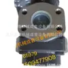 Bomba de Engrenagem Clark Série Kf150 Bomba de Engrenagem Bomba de Óleo de Alta Precisão Cabeça da Bomba Bomba Submersível Motor Mecânico Engrenagem