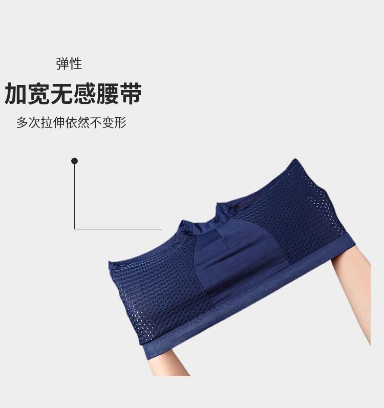 详情8.jpg