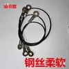 Ciclomotor Elétrico Veículo de Quatro Rodas Almofada de Assento Assento Caixa de Carga Limitadores de Portas e Janelas Cordas de Puxar com Fio de Aço Acessórios de Aço para Porta-Malas Modificado
