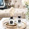 Guokai Difusor de Aroma Sem Fogo Óleo Essencial Incenso Casa Quarto Ar Fresco Fragrância Duradoura Fragrância para Banheiro Ornamentos