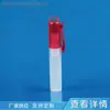 Suministro del Fabricante Bolígrafo de Clip de 5 ml Bolígrafo de Perfume Bolígrafo con Spray Mini Aerógrafo Botella Recargable Bolígrafo de Perfume