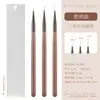 Suministro transfronterizo kit de bolígrafo para uñas bolígrafo de arrastre 3 kits color fino pintura de gancho línea de pintura pincel de flor mango de madera