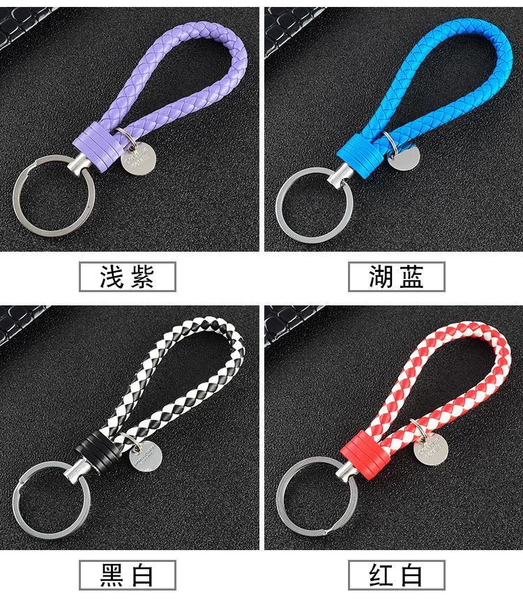 皮绳_11