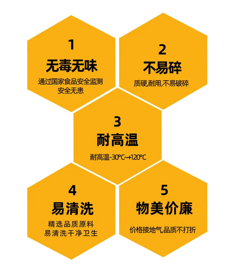 详情_02