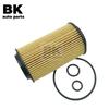 Filtro de Aceite Elemento de Filtro de Aceite 6511800109 1121840425 Hu7010Z Ox1124D Al por Mayor