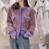 Cárdigan Corto de Punto Pequeño Refrescante Estilo Perezoso Chic Suéter Morado Suave y Ceroso Ropa Exterior de Invierno para Mujer