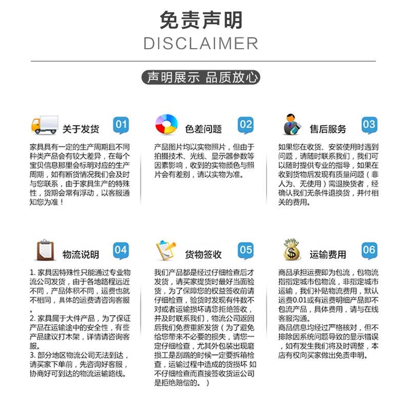 790详情_12