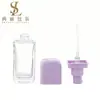 Em Estoque na Fábrica Novo Modelo Frasco Quadrado Plano de 30ml para Base Líquida Frasco de Vidro com Bomba Dosadora para Viagem Frasco Cosmético