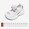 Zapatos para Niñas Pequeñas Snuffy 2026 Verano Zapatos para Bebés Versátiles para Exteriores Sandalias Deportivas Transpirables Casuales para la Playa