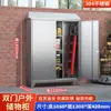Gabinete de Almacenamiento Exterior de Acero Inoxidable 304, Resistente a la Lluvia y al Sol, Gabinete de Almacenamiento para Balcón Doméstico, Gabinete de Herramientas de Almacenamiento con Techo Inclinado para Patio