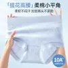 Ropa interior de algodón puro para mujer talla grande, tiro alto, estampado de rombos, ajustada a la cadera, entrepierna extendida antibacteriana, sin costuras, cómoda, algodón puro, 2026