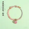 Festival del Bote del Dragón cuerda colorida bendición zongzi pulsera para bebé joyería zongzi infantil cuerda de mano tejida a mano hilo rojo