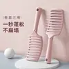 Cepillo Paleta Grande para Cabello Rizado, Herramienta de Peinado Voluminizador, Cepillo con Cojín de Aire para Cabello Largo, Cepillo Masajeador, Cepillo Curvo Grande