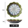 Plato de salsa retro de estilo japonés, plato de condimento de cerámica, restaurante doméstico, plato de condimento de aspecto alto personalizado, plato de aperitivo, plato frío