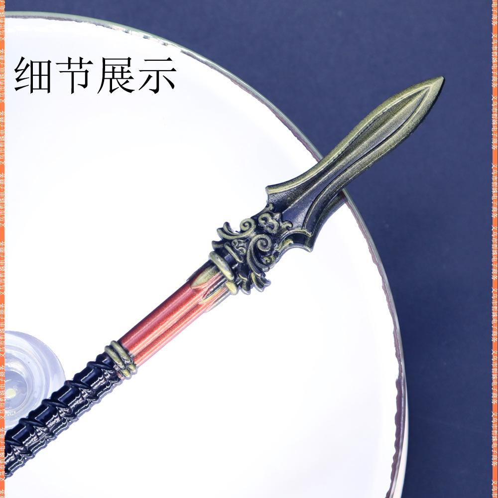 22cm火海冲锋枪 (10).jpg
