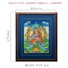 Pintura Decorativa Moderna "Thangka Grande Nascido de Lótus" Interior Doméstico Nepal Pintado à Mão "Mestre do Lótus" Pintura de Porta-Retrato