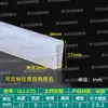 Tira de borde en forma de U de silicona transparente, tira de borde de vidrio, tarjeta de 1234567810 mm, tira de borde de tablero de chapa, tira en forma de U