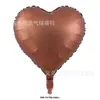 Painel de Luz Amor 18 polegadas Balão de Filme de Alumínio Dia dos Namorados Casamento Sala de Casamento Festa de Aniversário Decoração