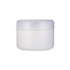 Em estoque caixa de creme 20g frasco de creme 30 ml caixa de amostra de 50g caixa de distribuição de viagem PP