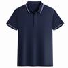 Polos de Hombre Personalizados de Fábrica, Ropa de Trabajo para Negocios, Camisetas de Manga Corta, Ropa de Trabajo, Camisas Culturales, Logotipo Imprimible Bordado