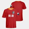 Superliga de China Jiangsu Equipo de la Ciudad de Nanjing Edición para Aficionados Camiseta de Aficionado Camiseta 3D Estampada