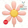 Mecrla Nuevo Estilo Ins Elegante Margarita Pequeña Flor de 8 Hojas Globo de Película de Aluminio Decoración para Fiesta de Cumpleaños