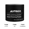 AUTOGO Polvo para Pulir Cristales de Coche - Polvo Limpiador de Película Oleosa para Parabrisas Delantero para Eliminar Limpiaparabrisas de Ventana de Coche