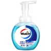 Desinfectante de manos antibacterial de espuma Willis original 300 ml para adultos y niños con cuidado de la salud doble cuidado hidratante al por mayor
