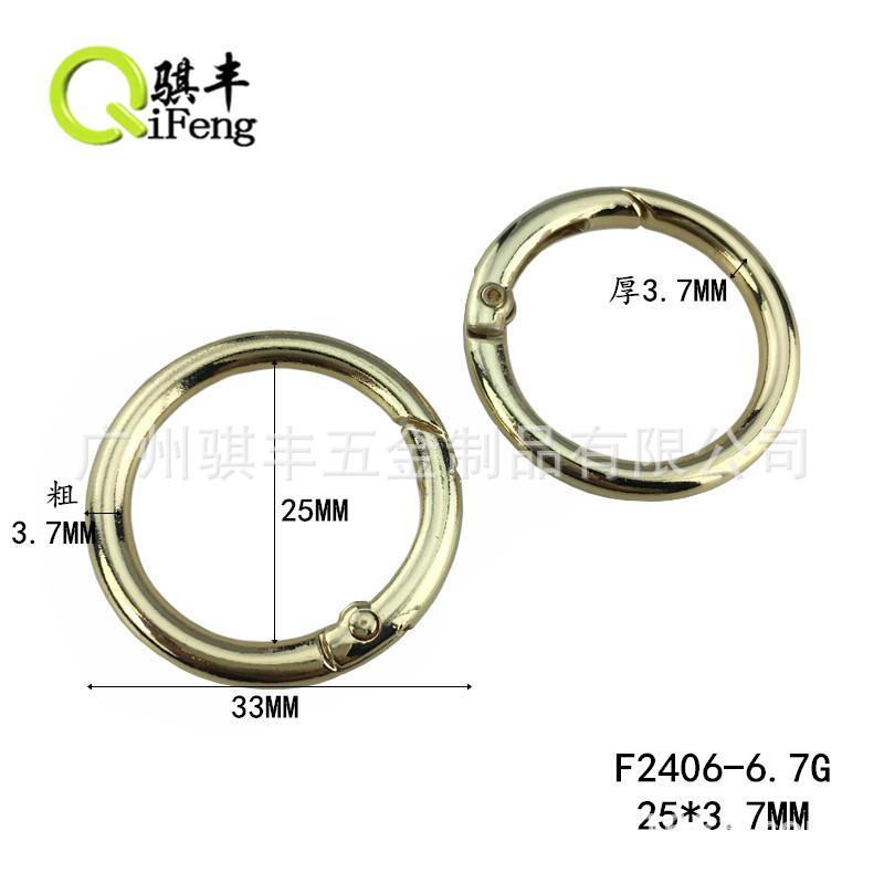 F2401-F2406 (7)
