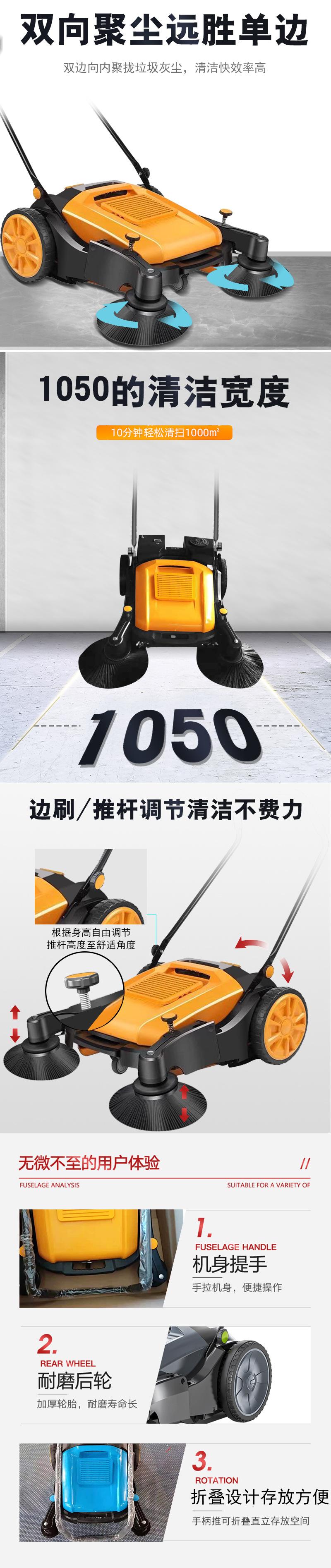 详  3