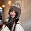 Estilo Fairisland gorro Lei Feng de pompón de pelo sombrero de lana con protección para las orejas retro sombrero de punto grueso cálido para otoño e invierno niños del noreste moda