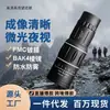 Telescopio Monocular de Alta Magnificación Ultra Alta Definición 16X52 con Campo de Visión Amplio, Visión Nocturna, Portátil para Exteriores de Ángulo Amplio