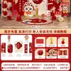Montaje de Escena para el Primer Cumpleaños de la Serpiente Bebé, Accesorios de Ceremonia, Atmósfera Decorativa, Sesión de Fotos, Fondo de Tablero Kt