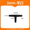 Conector de Tres Vías de Plástico Baishuyuan Resistente a la Corrosión Tipo T Horizontal para Tubería de Agua 1.6mm