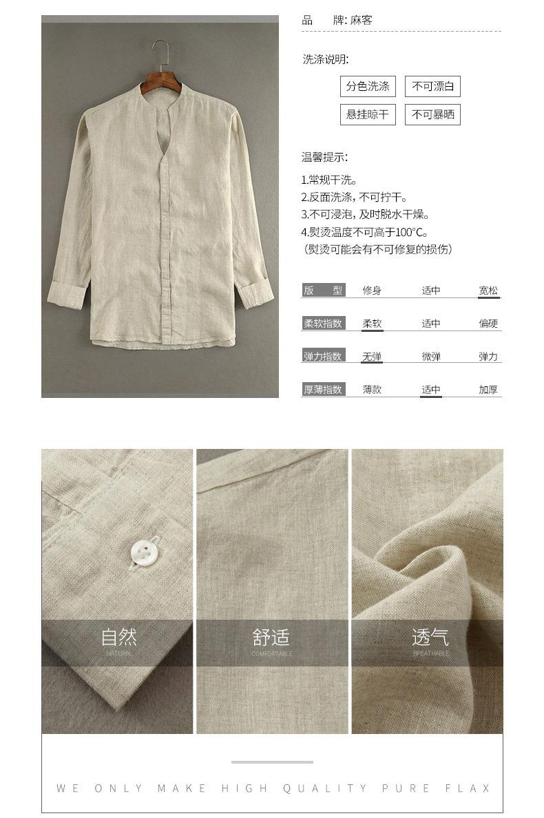 A021-白色-黑色-亚麻色_04