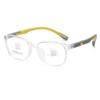 Gafas Estudiantiles Jamie 8019Tr90 de Silicona para Hipermetropía y Miopía, Gafas Ultraligeras sin Graduación para Niños y Niñas de 3 a 10 Años