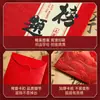 Envelope Vermelho Dourado Sucesso no Exame 2026 Novo Criativo de Alto Padrão para Exames de Admissão ao Ensino Médio e Superior, Sucesso Garantido em Todos os Exames, Envelope Vermelho Universal