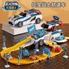 Juguetes Toypower Warriors Detective Galáctico Temporada 6 Héroe Estelar Rey Estrella Galáctica Robot Juguete de Transformación
