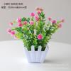 Conjunto de flores artificiales, ramo combinado para combinar, decoración del hogar, flores falsas de plástico, cerca pequeña, planta en maceta, conjunto de decoración de interiores
